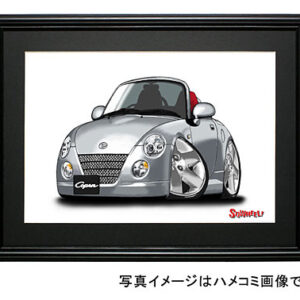 【SQWHEEL】ダイハツ・コペン（銀）のイラスト S0040S