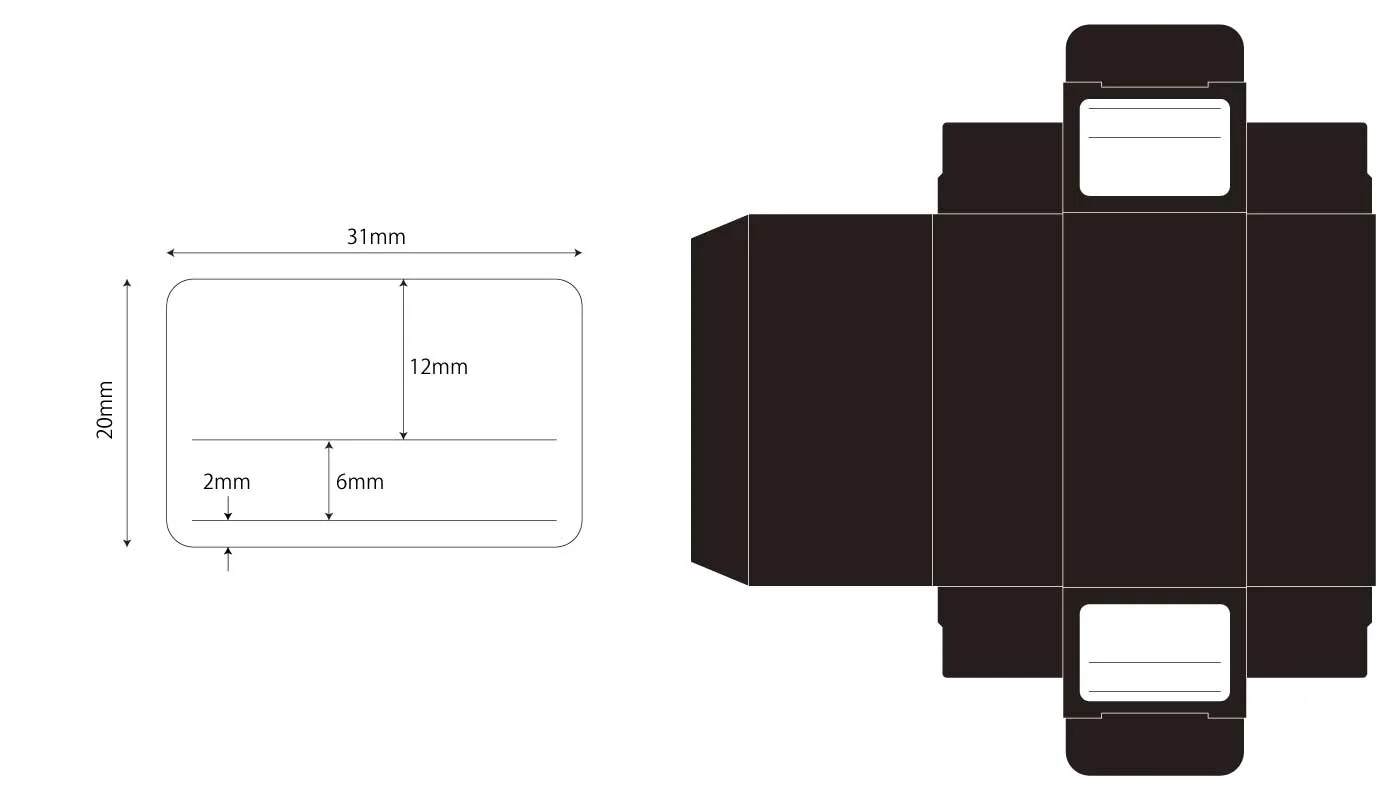 当店オリジナル トミカ用 紙箱 黒 インデックス（ 記入欄付き）20枚入り - 画像 (5)