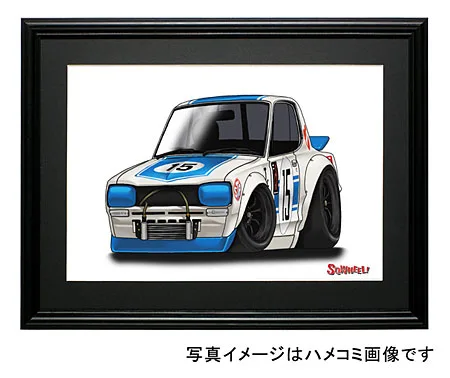 【SQWHEEL】ハコスカGT-R（青・No.15）のイラスト S0062B