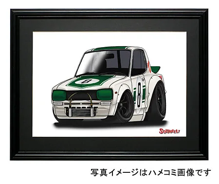 【SQWHEEL】ハコスカGT-R（緑・No.8）のイラスト P0063G