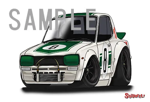 【SQWHEEL】ハコスカGT-R（緑・No.8）のイラスト P0063G - 画像 (2)