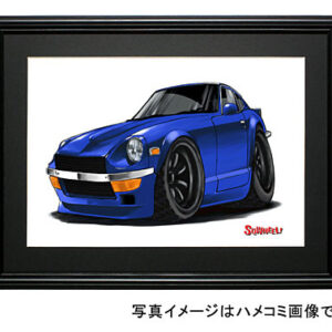 【SQWHEEL】S30フェアレディZ（青）のイラスト S0066B