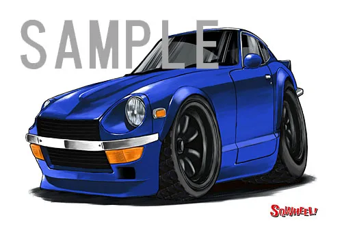 【SQWHEEL】S30フェアレディZ（青）のイラスト S0066B - 画像 (2)