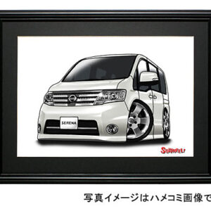 【SQWHEEL】セレナ(3代目C25・黒)のイラスト S0069W