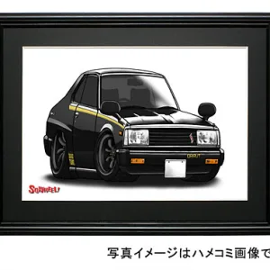 【SQWHEEL】スカイライン・ジャパン(後期・黒)イラスト S0075B