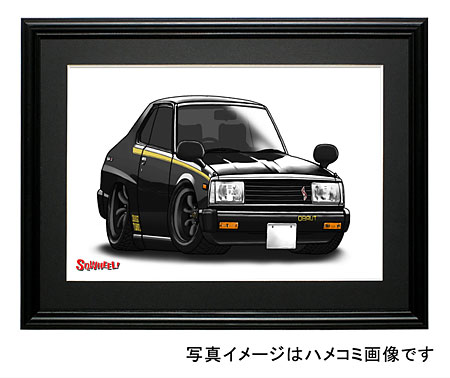 【SQWHEEL】スカイライン・ジャパン(後期・黒)イラスト S0075B