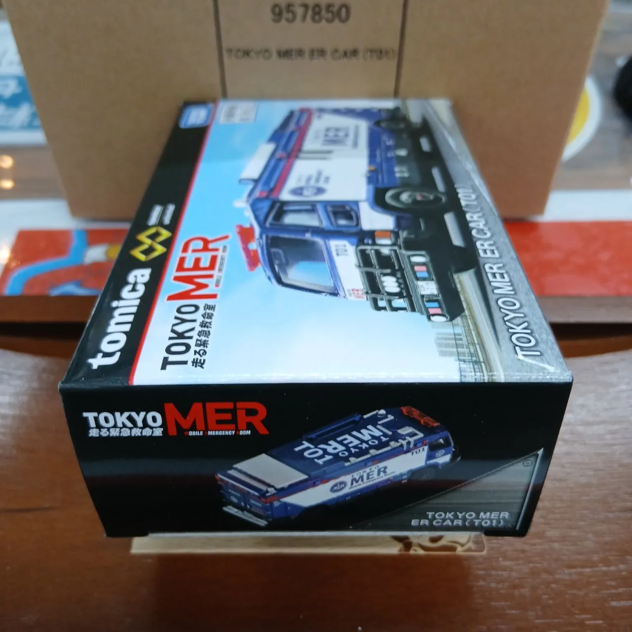 トミカプレミアム unlimited TOKYO MER ER CAR T01（再販） - 画像 (2)