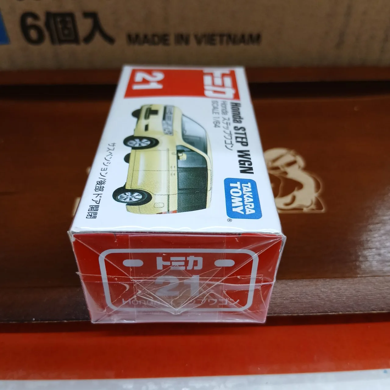 廃盤 トミカ No.21 ホンダ ステップワゴン 1/64 （買取品） - 画像 (4)
