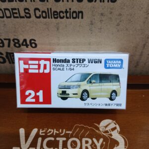 廃盤 トミカ No.21 ホンダ ステップワゴン 1/64 （買取品）