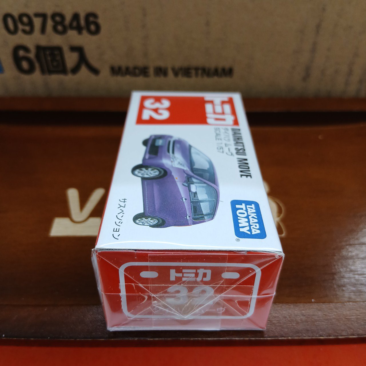 廃盤 トミカ No.32 ダイハツ ムーヴ 1/57(買取品) - 画像 (4)