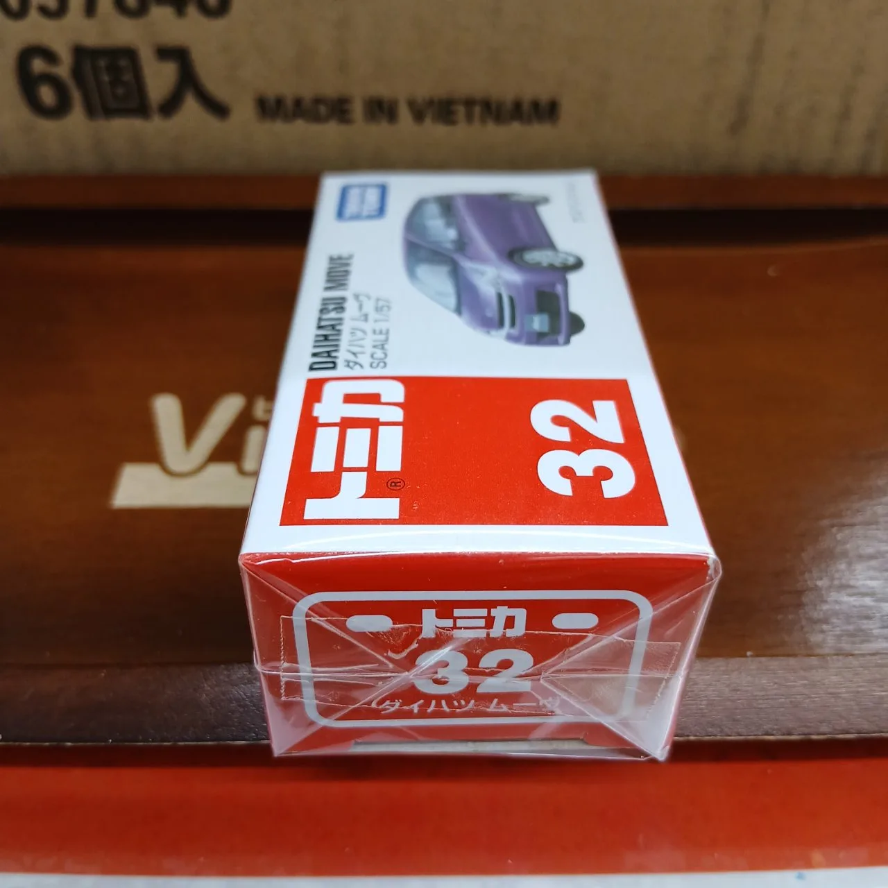 廃盤 トミカ No.32 ダイハツ ムーヴ 1/57（買取品） - 画像 (2)