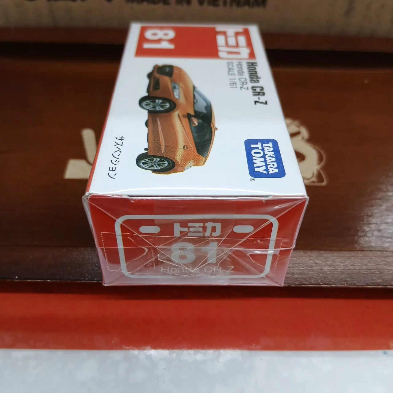 廃盤 トミカ No.81 ホンダ CR-Z 1/61（買取品） - 画像 (4)