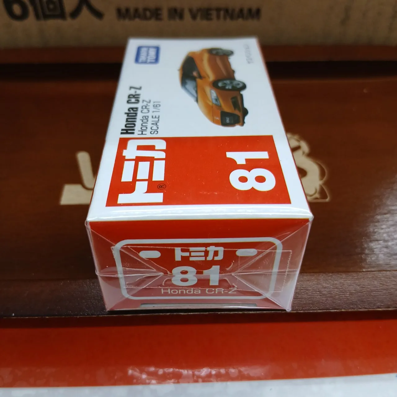 廃盤 トミカ No.81 ホンダ CR-Z 1/61（買取品） - 画像 (2)