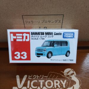 廃盤 トミカ No.33 ダイハツ ムーヴ コンテ 1/56(買取品)