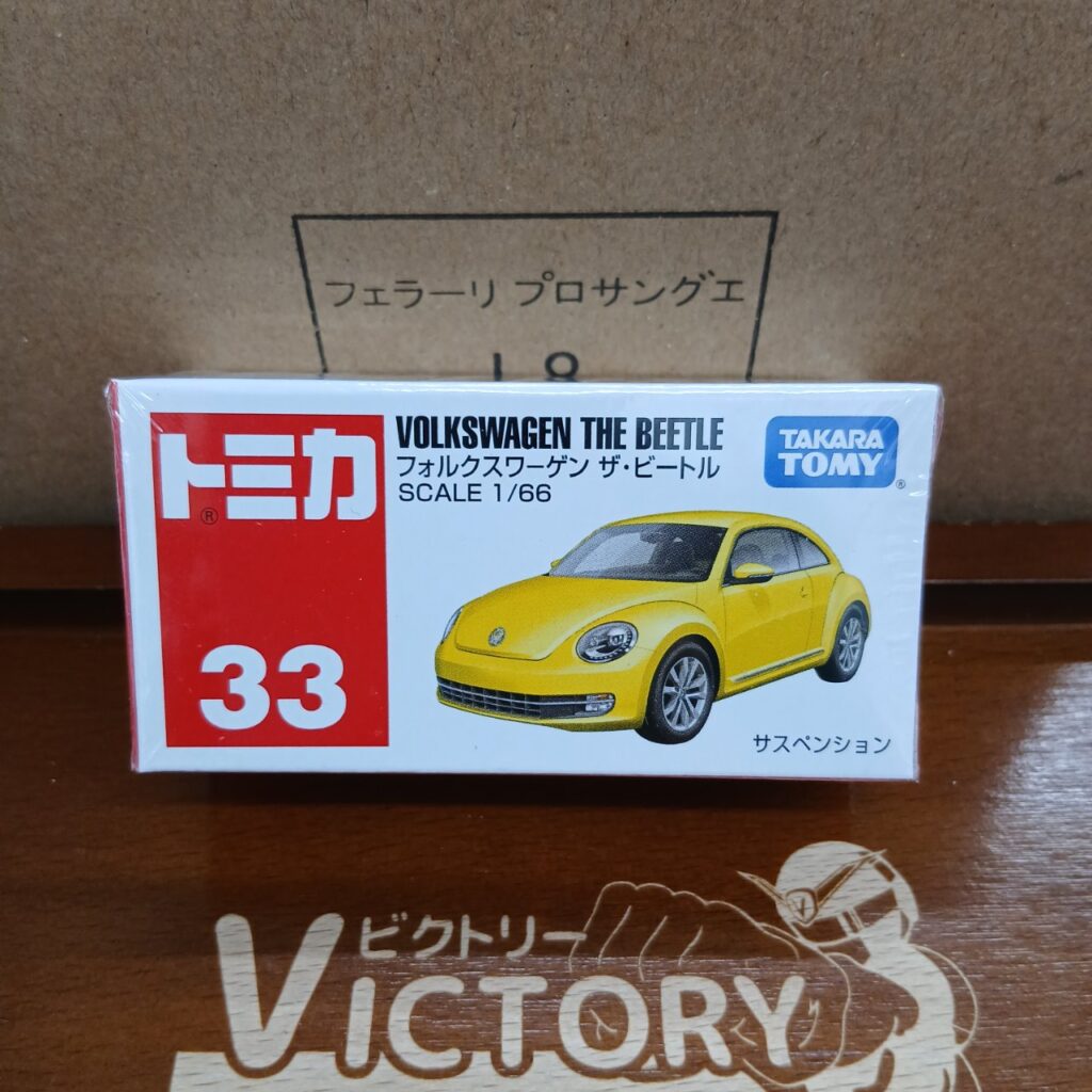 廃盤 トミカ No.33 フォルクスワーゲン ザ・ビートル 1/66（買取品