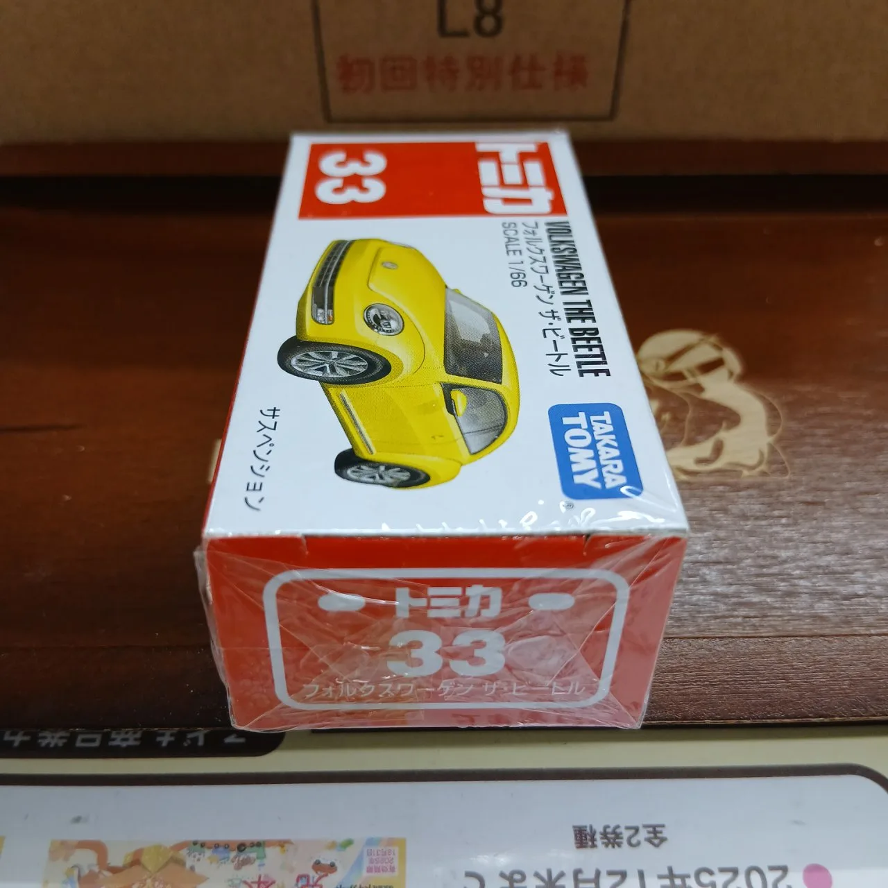 廃盤 トミカ No.33 フォルクスワーゲン　ザ・ビートル 1/66（買取品） - 画像 (4)