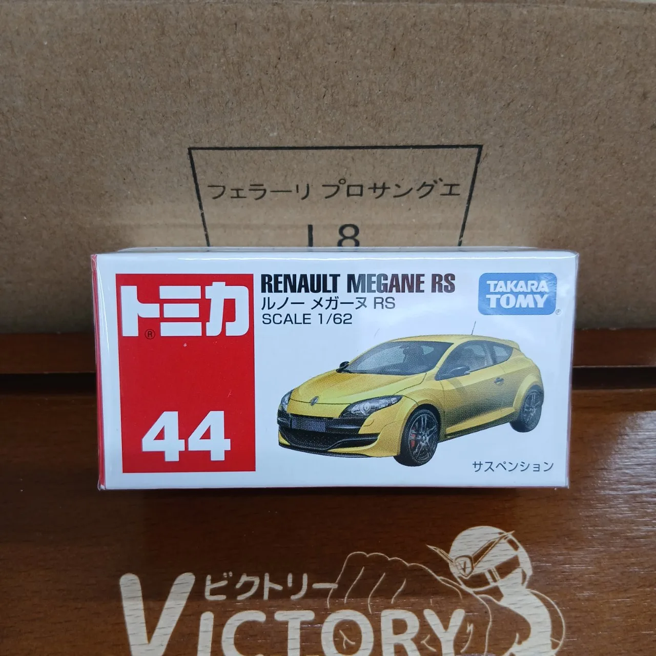 廃盤 トミカ No.44 ルノー メガーヌ RS 1/62（買取品）