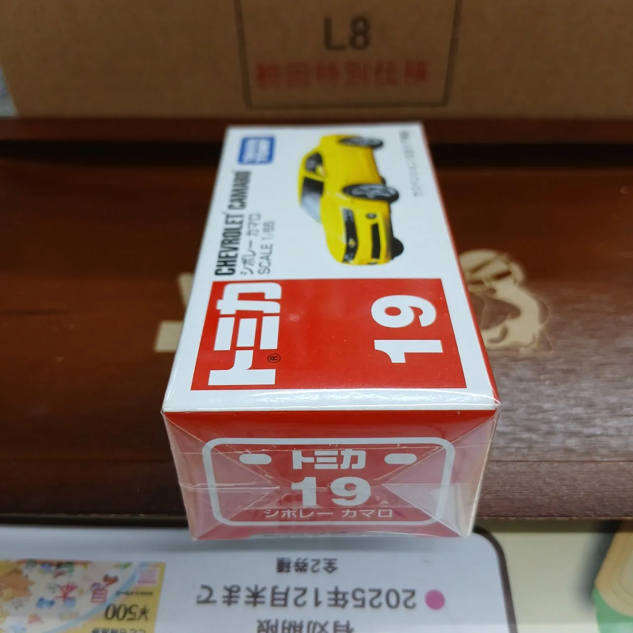 廃盤 トミカ No.19 シボレー カマロ 1/65（買取品） - 画像 (2)