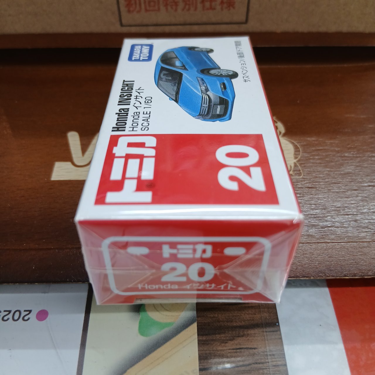 廃盤 トミカ No.20 ホンダ インサイト 1/60(買取品) - 画像 (2)