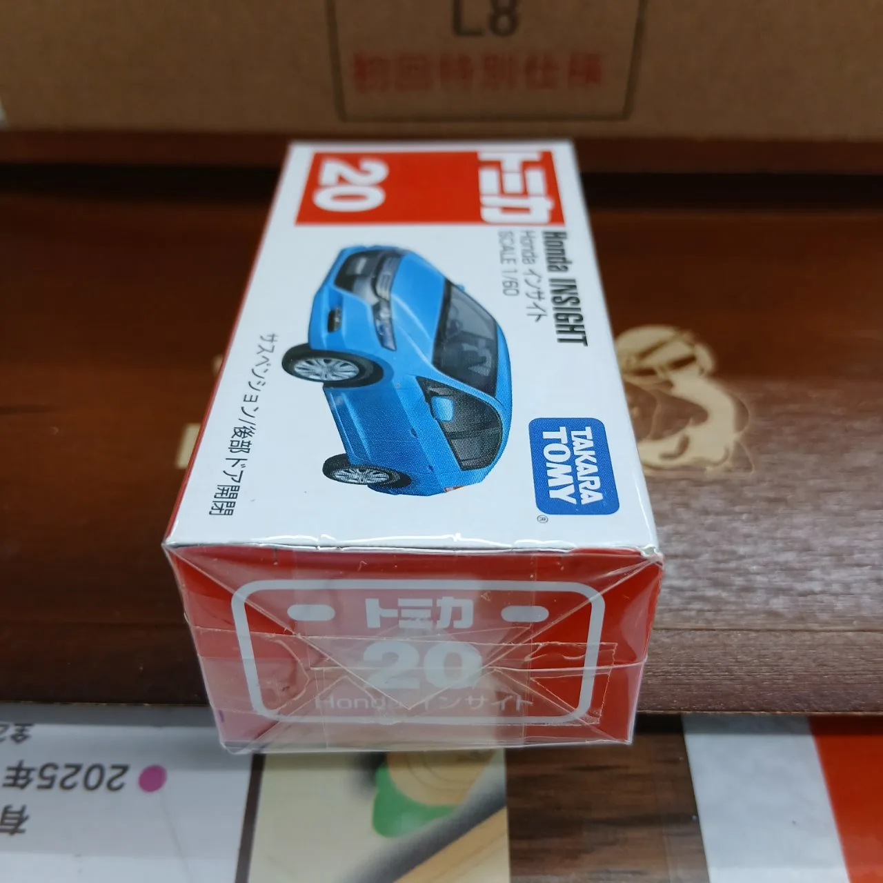 廃盤 トミカ No.20 ホンダ インサイト 1/60（買取品） - 画像 (4)