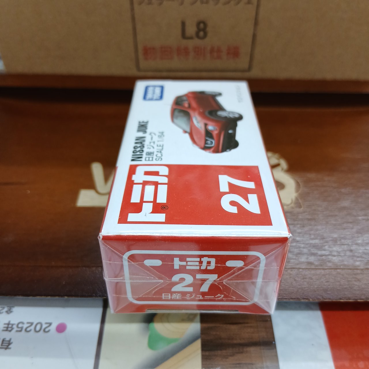 廃盤 トミカ No.27 ニッサン ジューク 1/64(買取品) - 画像 (2)