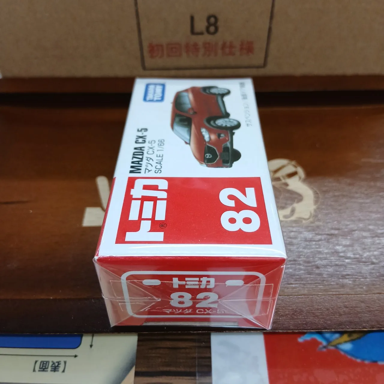 廃盤 トミカ No.82 マツダ CX-5 1/66（買取品） - 画像 (2)