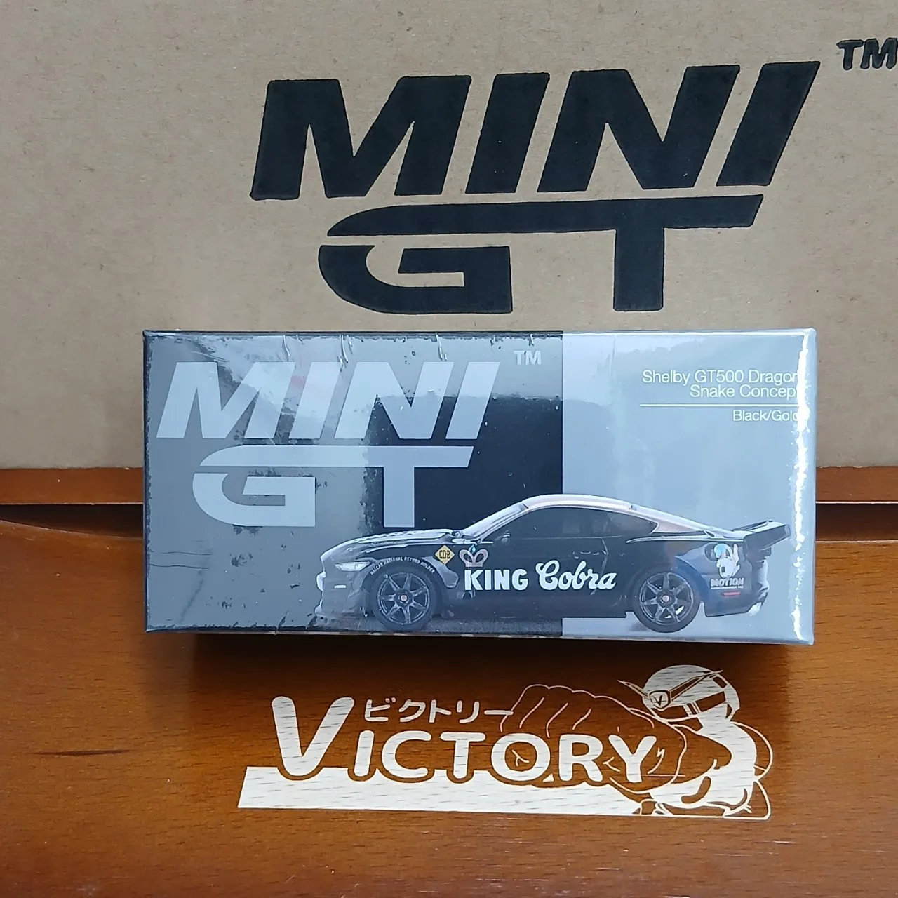 1/64 シェルビー GT500 ドラゴンスネーク コンセプト ブラック/ゴールド(左ハンドル)