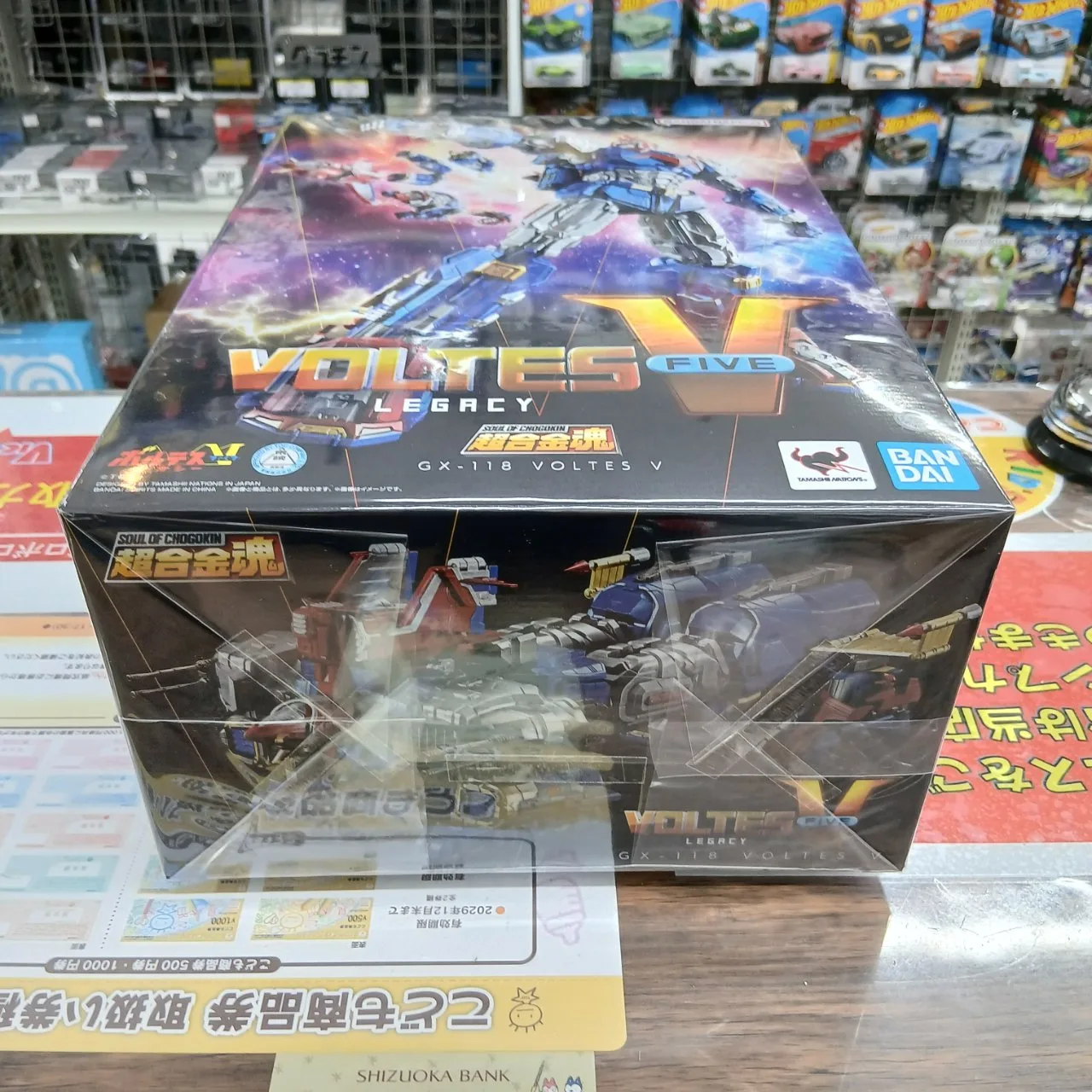 超合金魂 GX-118 ボルテスVレガシー VOLTES V - 画像 (3)