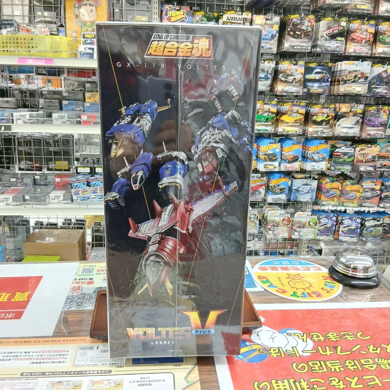 超合金魂 GX-118 ボルテスVレガシー VOLTES V - 画像 (6)
