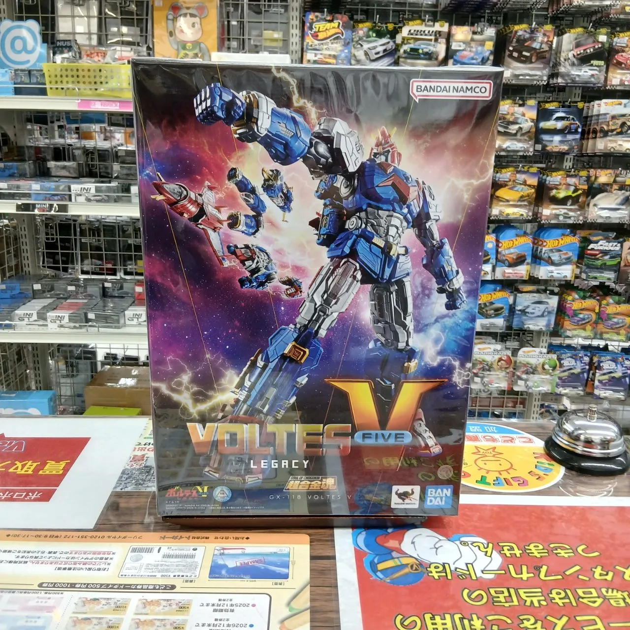 超合金魂 GX-118 ボルテスVレガシー VOLTES V - 画像 (2)