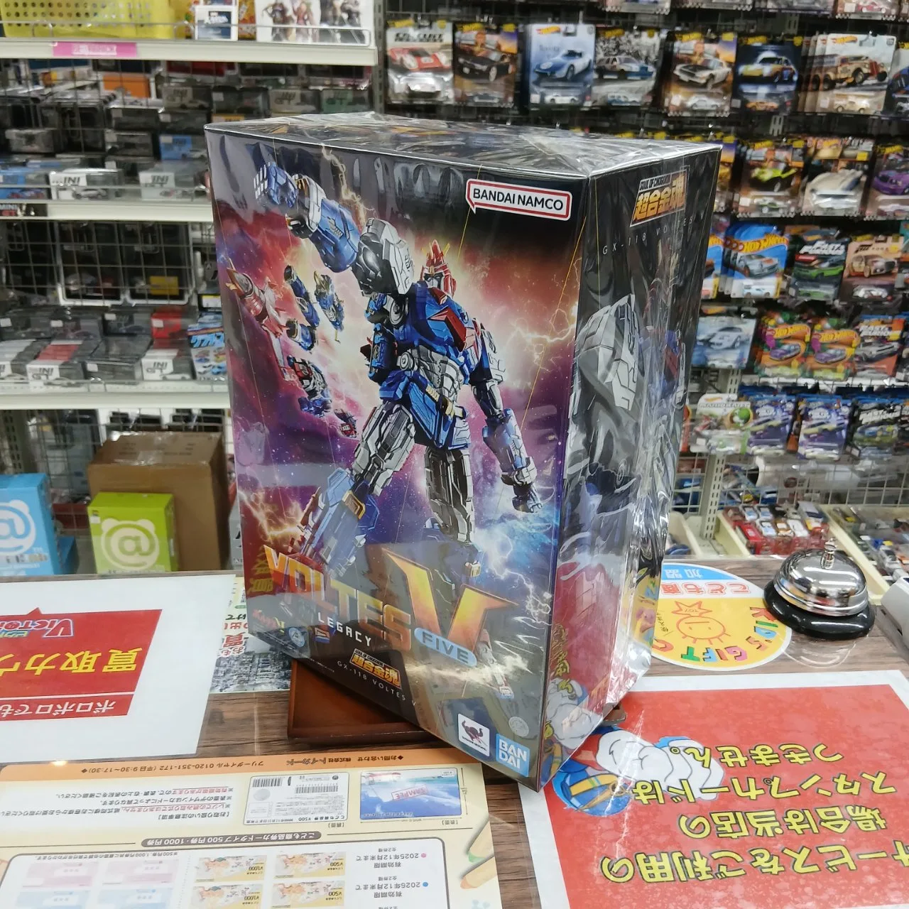 超合金魂 GX-118 ボルテスVレガシー VOLTES V