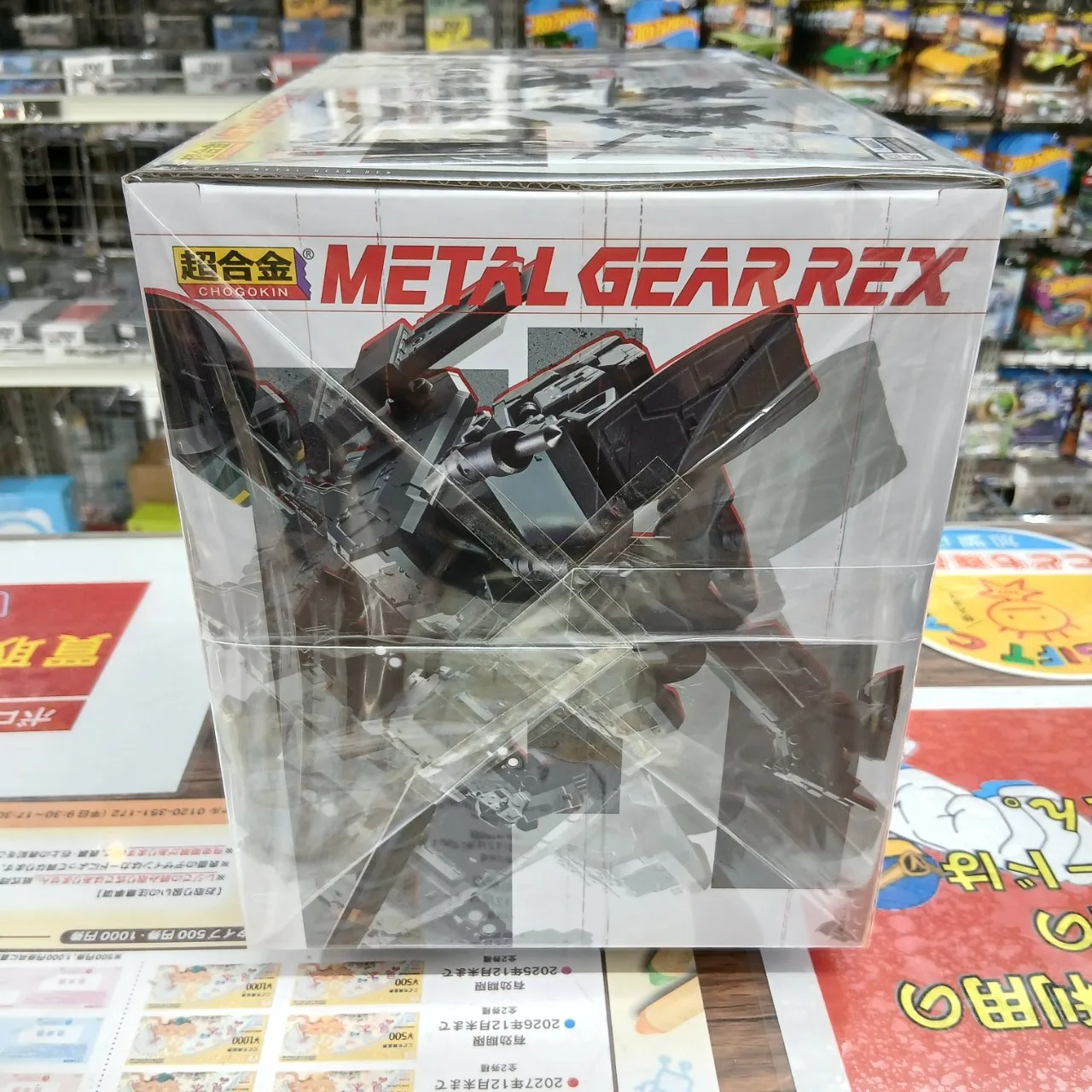 超合金 METAL GEAR SOLID メタルギアREX - 画像 (4)