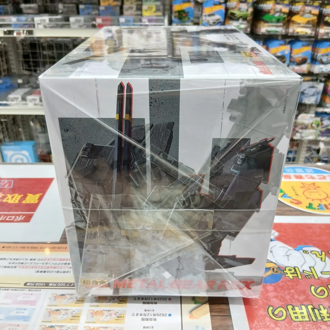 超合金 METAL GEAR SOLID メタルギアREX - 画像 (6)