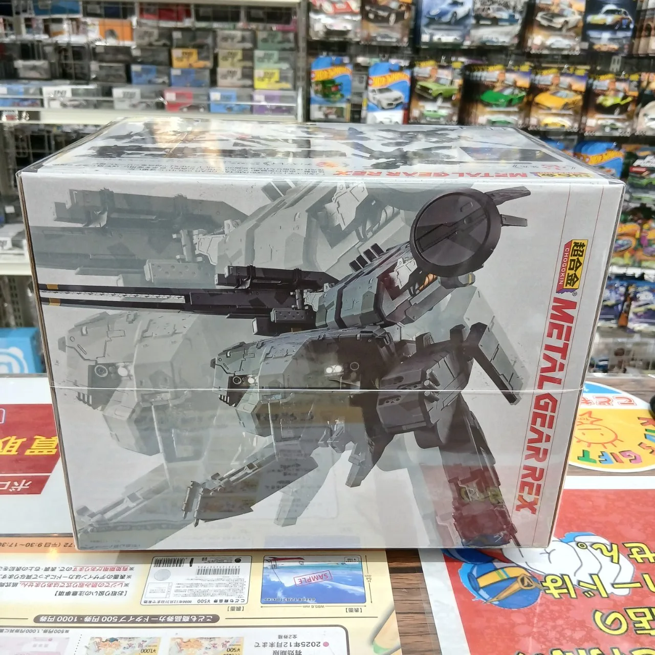 超合金 METAL GEAR SOLID メタルギアREX - 画像 (5)