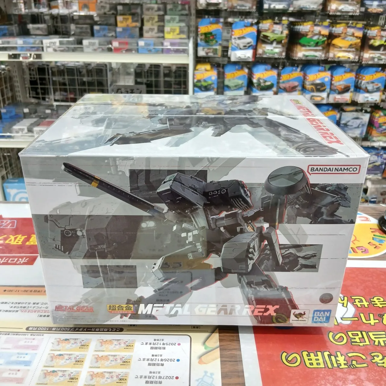 超合金 METAL GEAR SOLID メタルギアREX - 画像 (2)