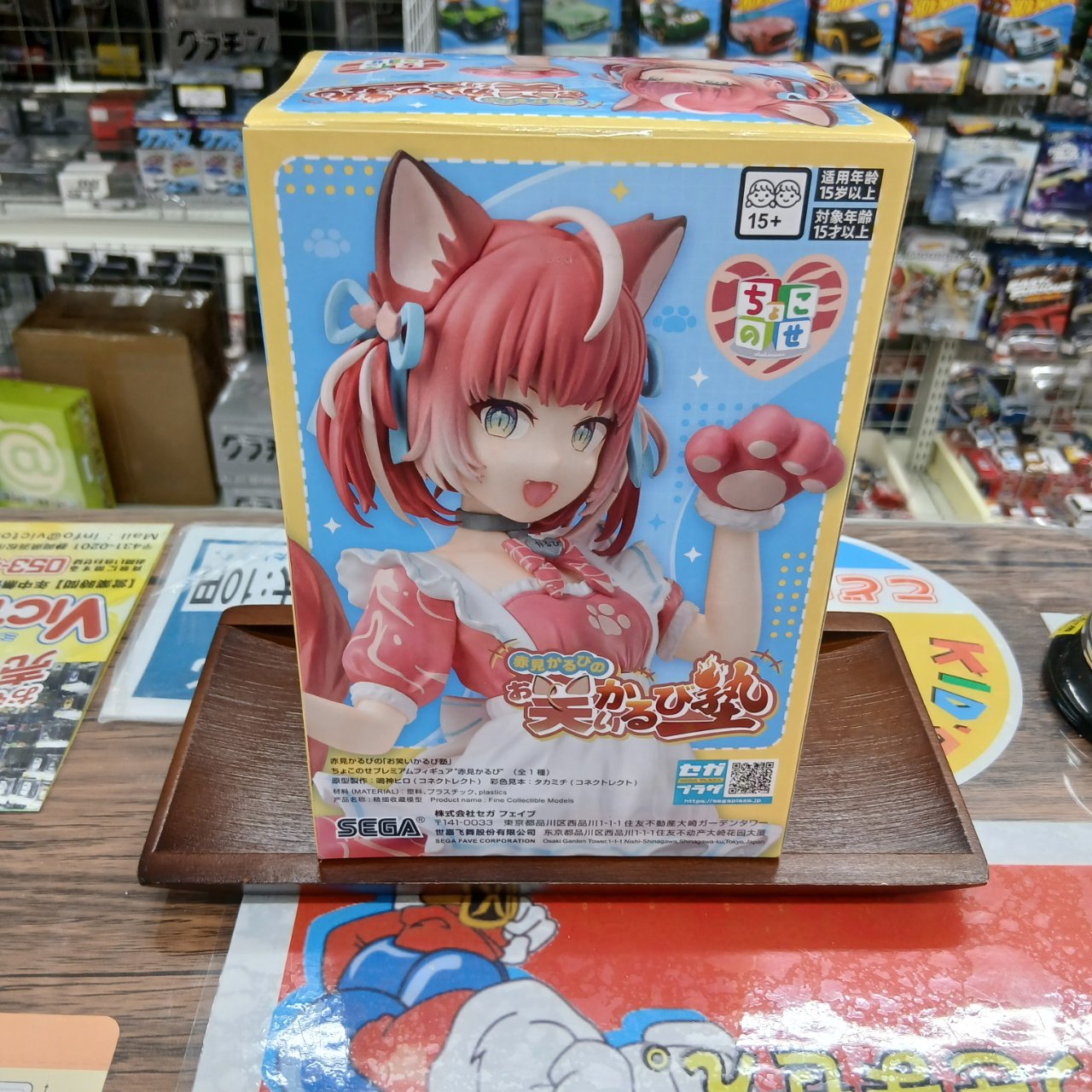 ちょこのせ プレミアムフィギュア 赤見かるびの「お笑いかるび塾」 赤見かるび 全1種 - 画像 (2)