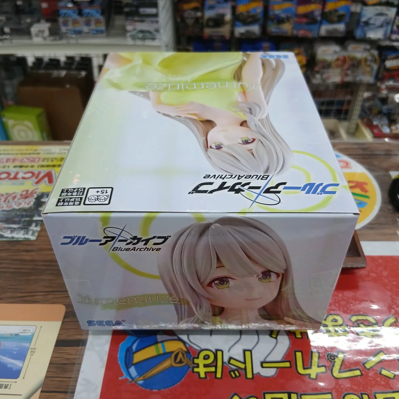 Yumemirize ブルーアカイブ ノノミ 全1種 - 画像 (4)