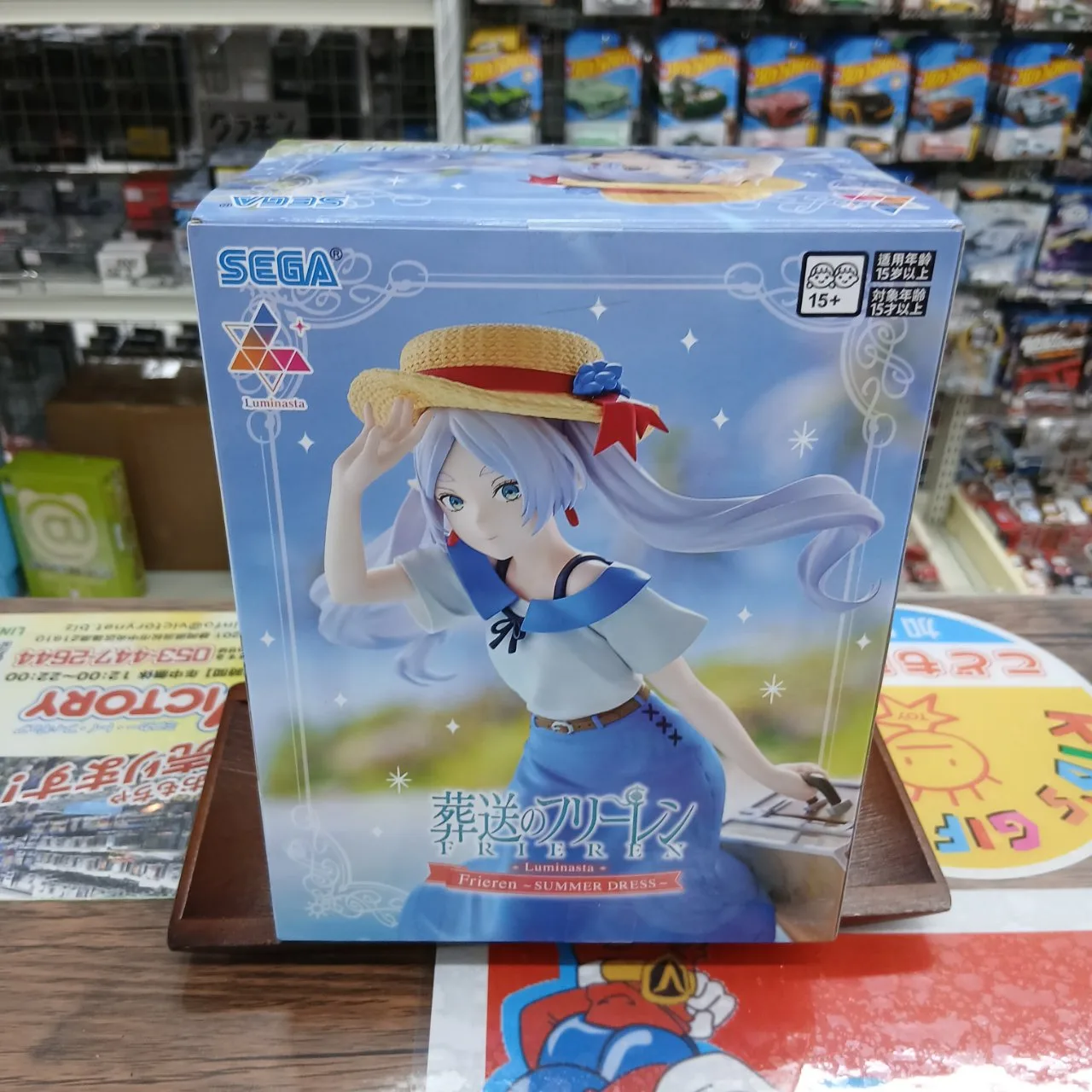 Luminasta 葬送のフリーレン フリーレン SUMMER DRESS 全1種 - 画像 (5)