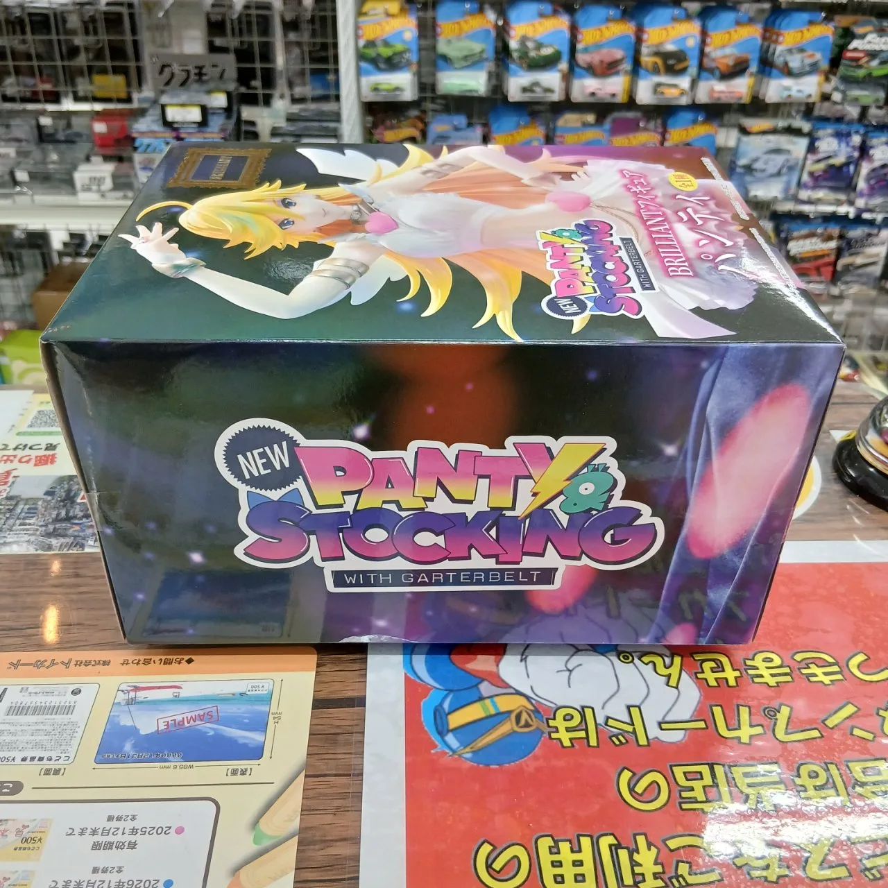 NEW PANTY&STOCKING WITH GARTERBELT BRILLIANTフィギュア パンティ 全1種 - 画像 (4)
