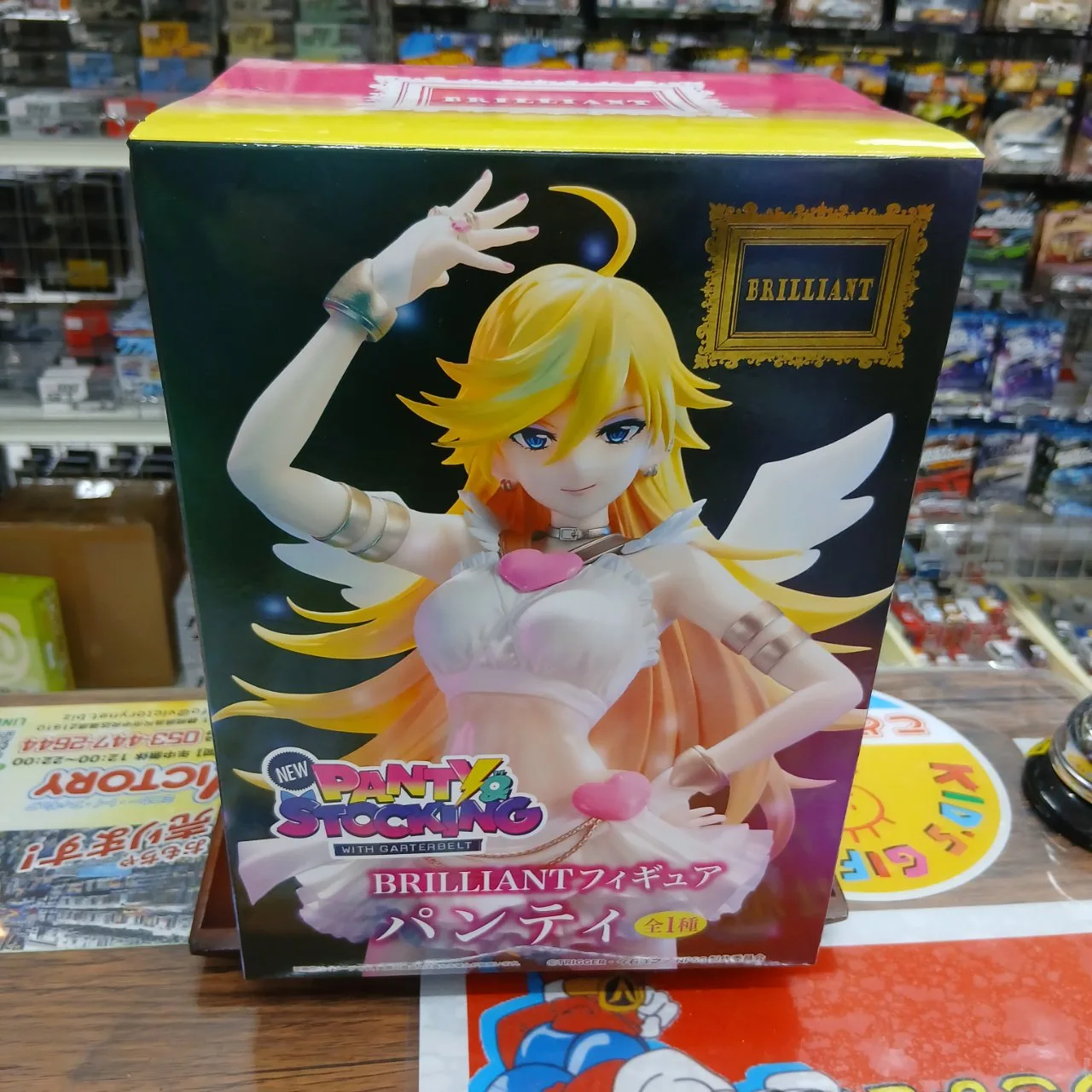 NEW PANTY&STOCKING WITH GARTERBELT BRILLIANTフィギュア パンティ 全1種 - 画像 (2)