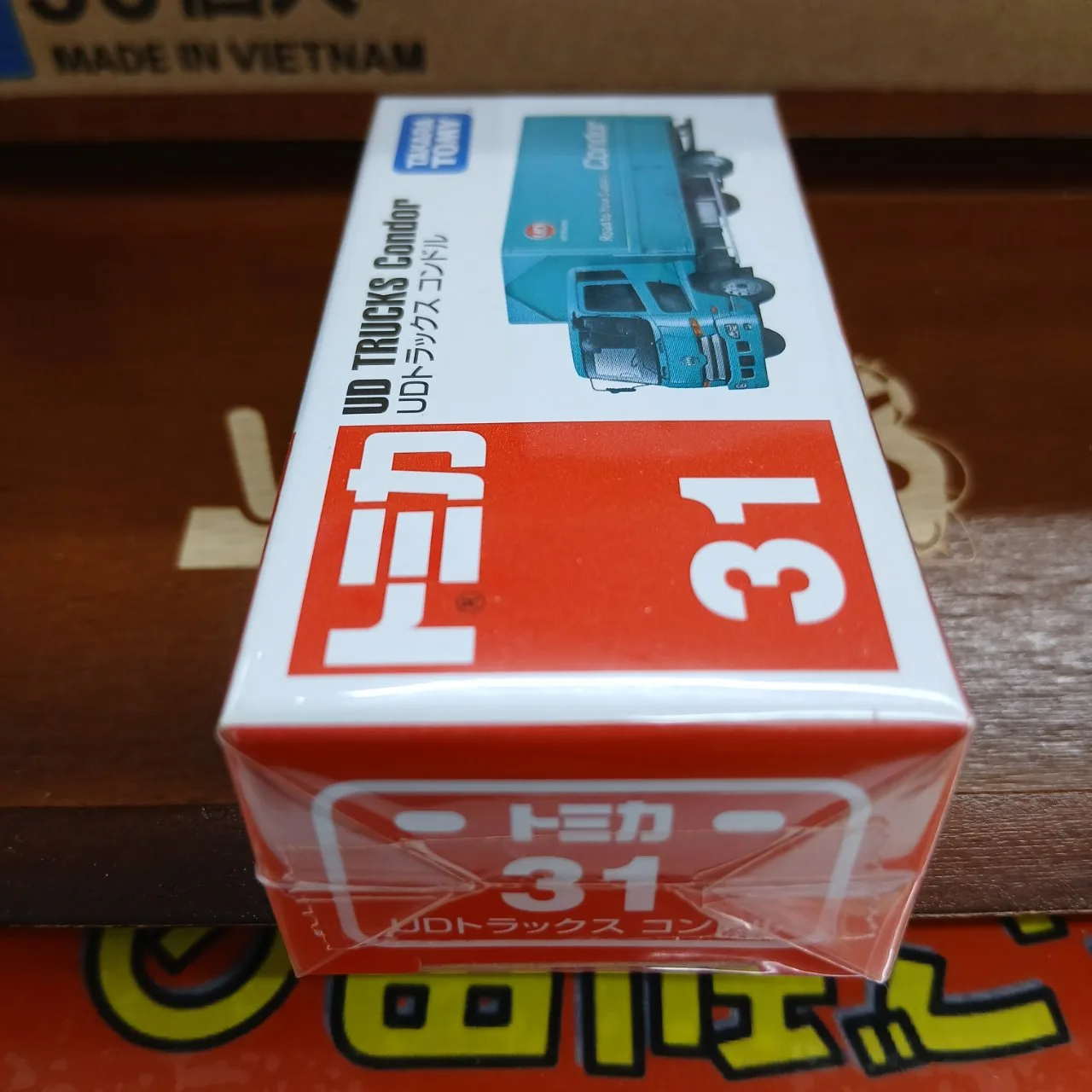 廃盤 トミカ No.31 UD トラックス コンドル （買取品） - 画像 (2)