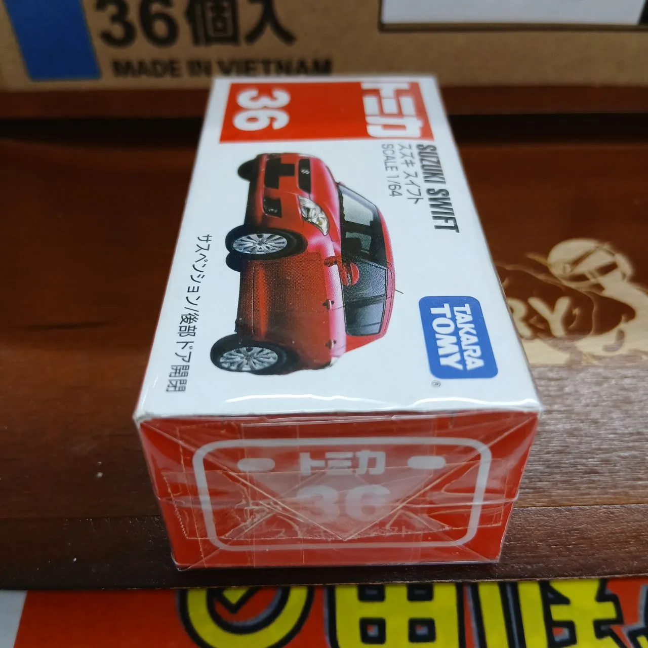 廃盤 トミカ No.36 スズキ スイフト 1/64 （買取品） - 画像 (4)