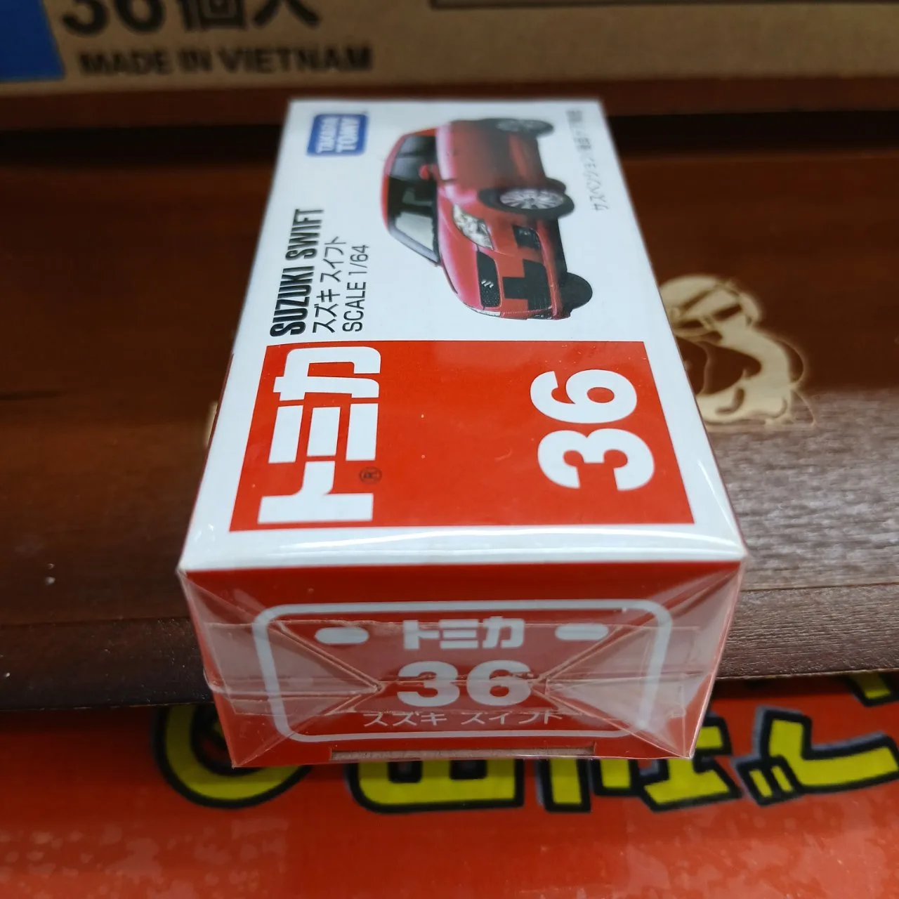 廃盤 トミカ No.36 スズキ スイフト 1/64 （買取品） - 画像 (2)