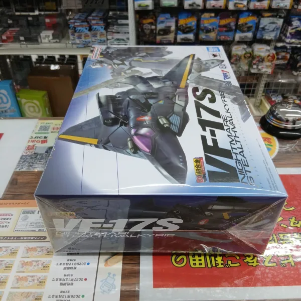 DX超合金 マクロス7 VF-17S ナイトメアステルスバルキリー ガムリン