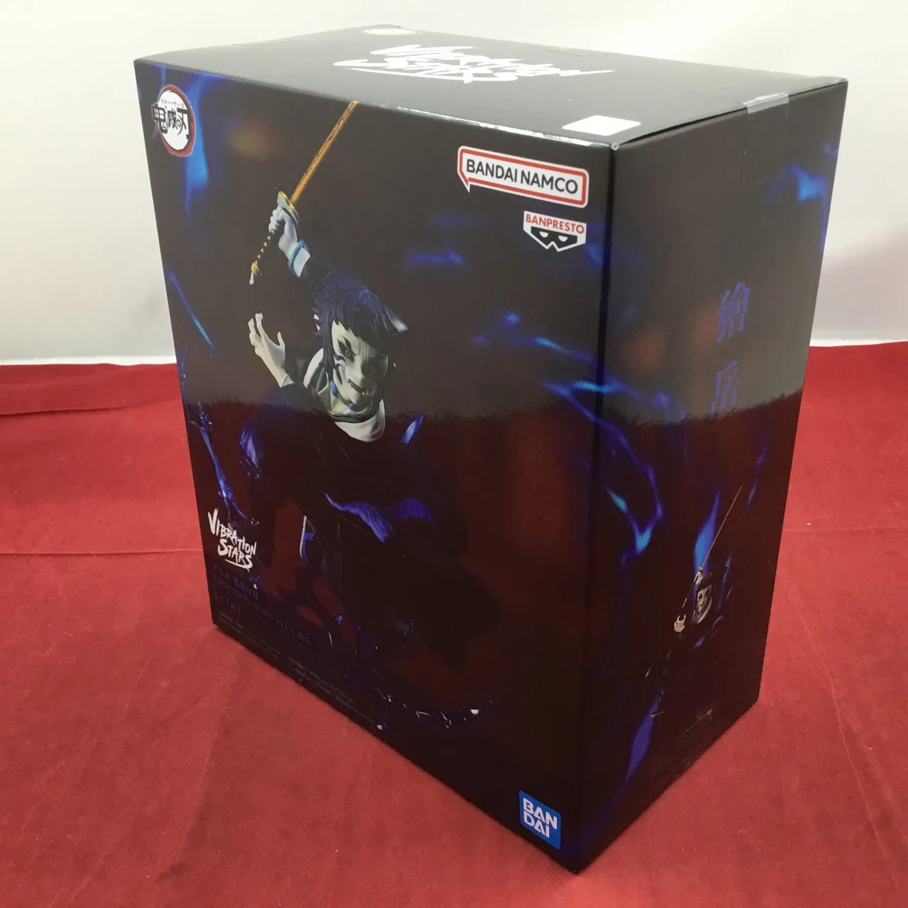 VIBRATION STARS PULS 獪岳 全1種 - 画像 (2)
