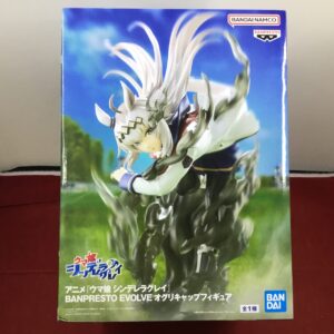 アニメ『ウマ娘 シンデレラグレイ』 BANPRESTO EVOLVE オグリキャップ