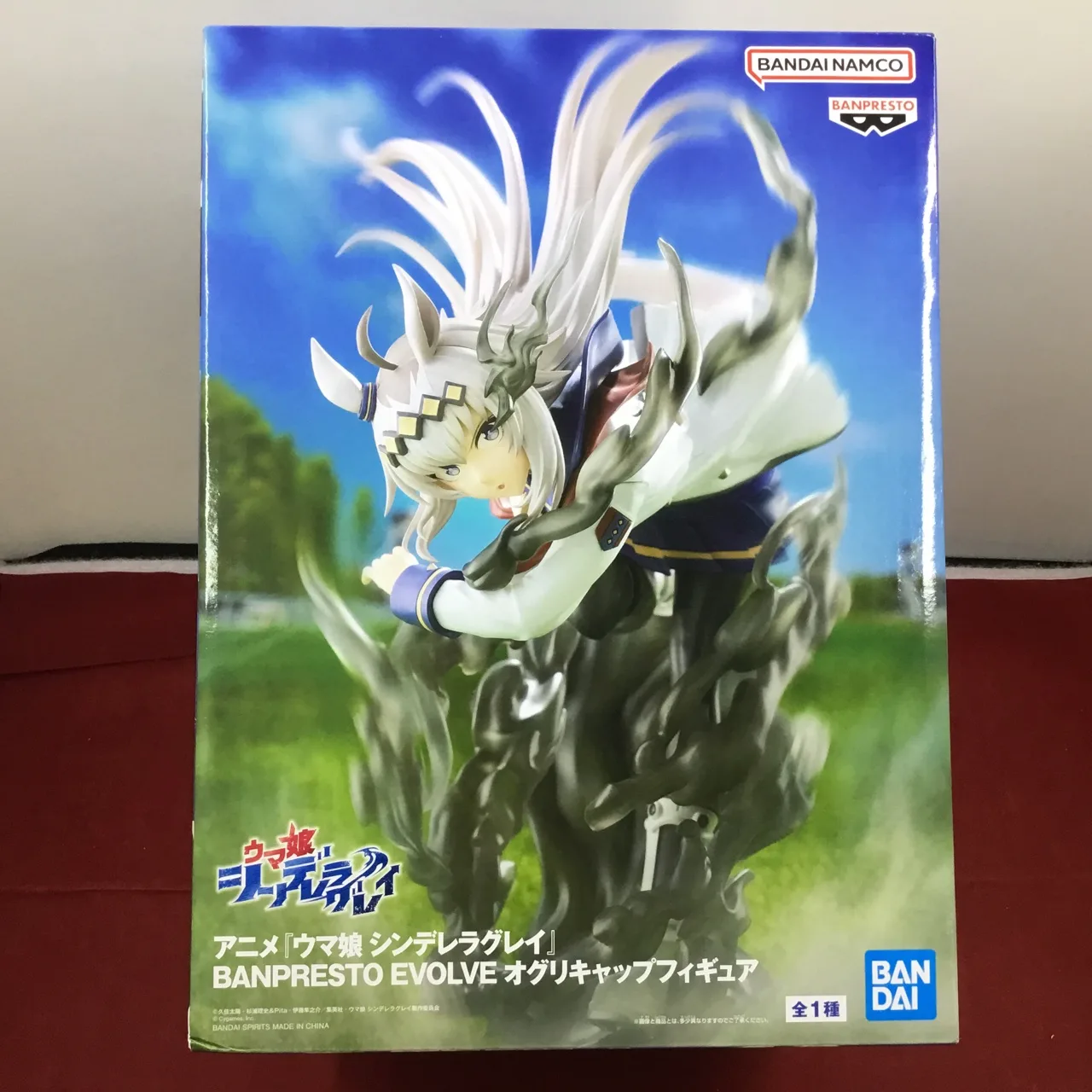 アニメ『ウマ娘 シンデレラグレイ』 BANPRESTO EVOLVE オグリキャップ