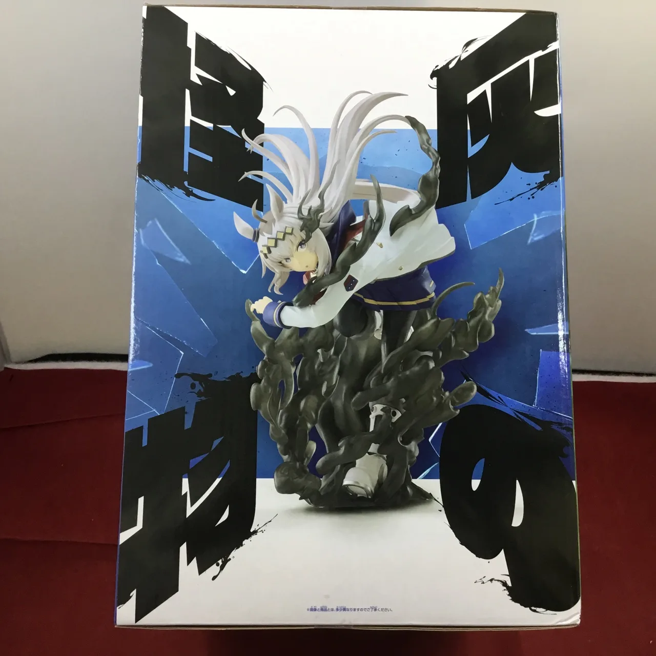 アニメ『ウマ娘 シンデレラグレイ』 BANPRESTO EVOLVE オグリキャップ - 画像 (2)