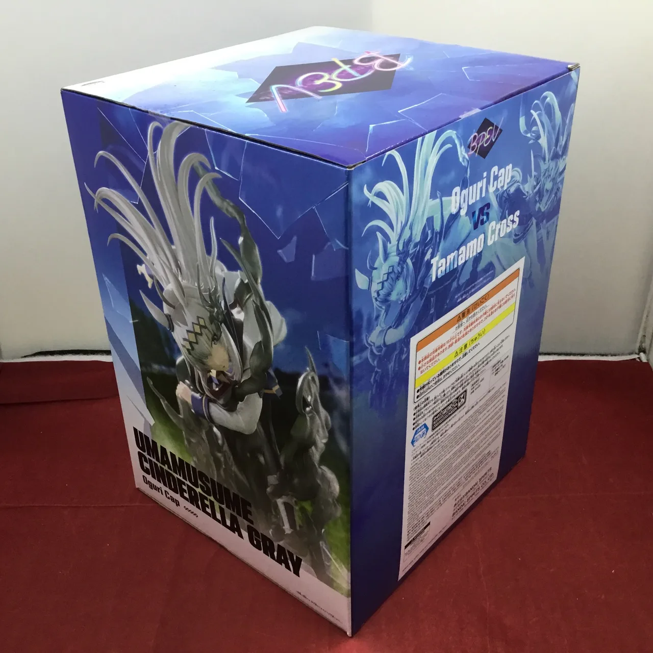 アニメ『ウマ娘 シンデレラグレイ』 BANPRESTO EVOLVE オグリキャップ - 画像 (6)