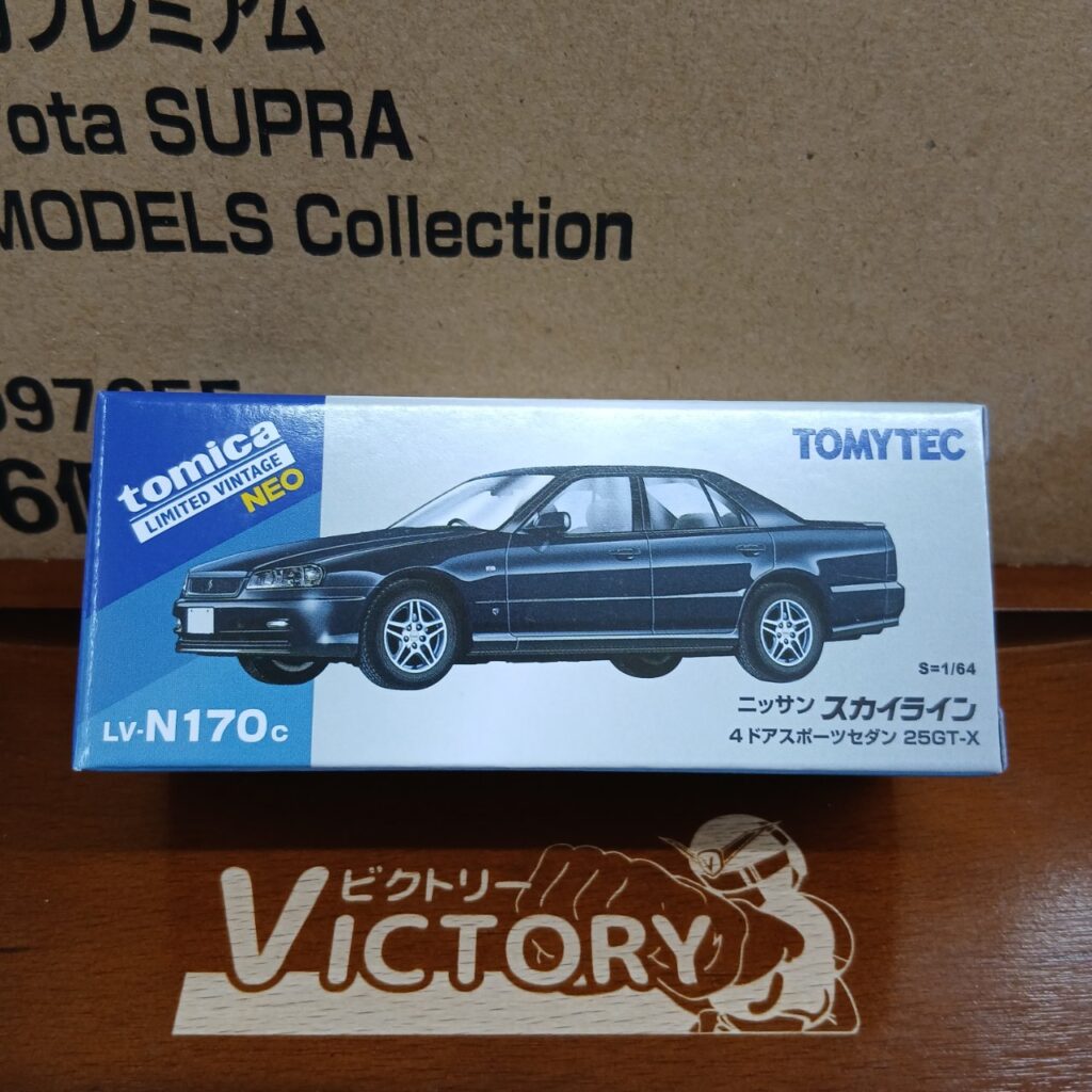 トミカリミテッドヴィンテージ ネオ LV-N170c ニッサン スカイライン 4